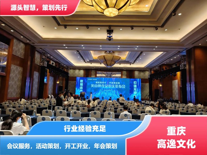 深圳传媒业蓬勃发展:传媒公司的机遇与挑战