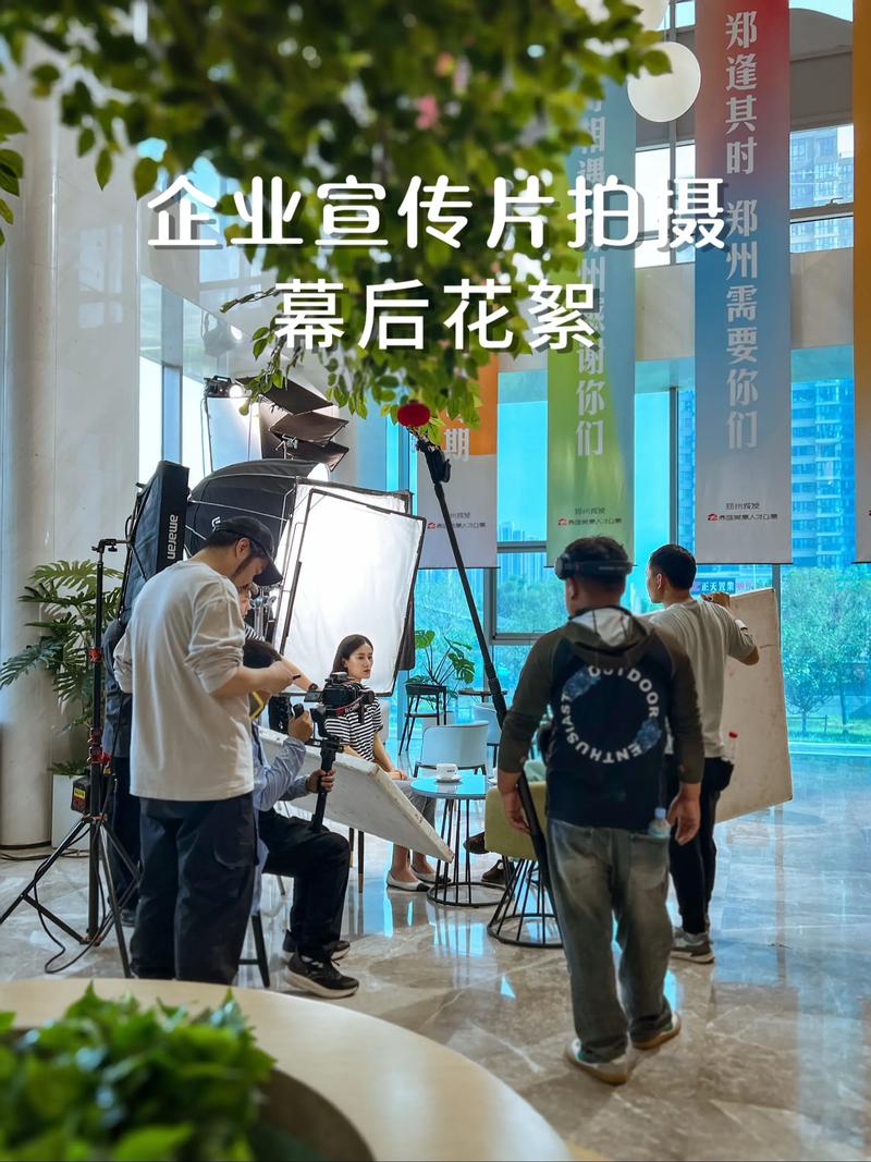 品牌全案策划:构建品牌的无形资产