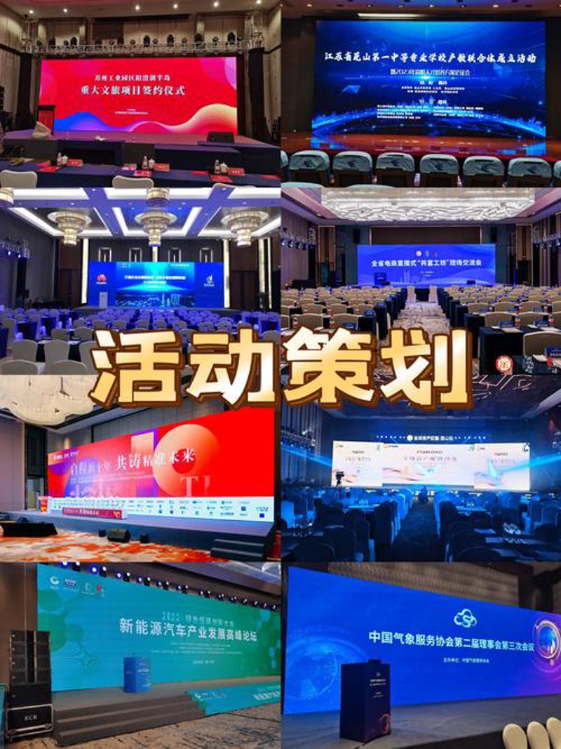 广告投放代理:解锁营销新高度