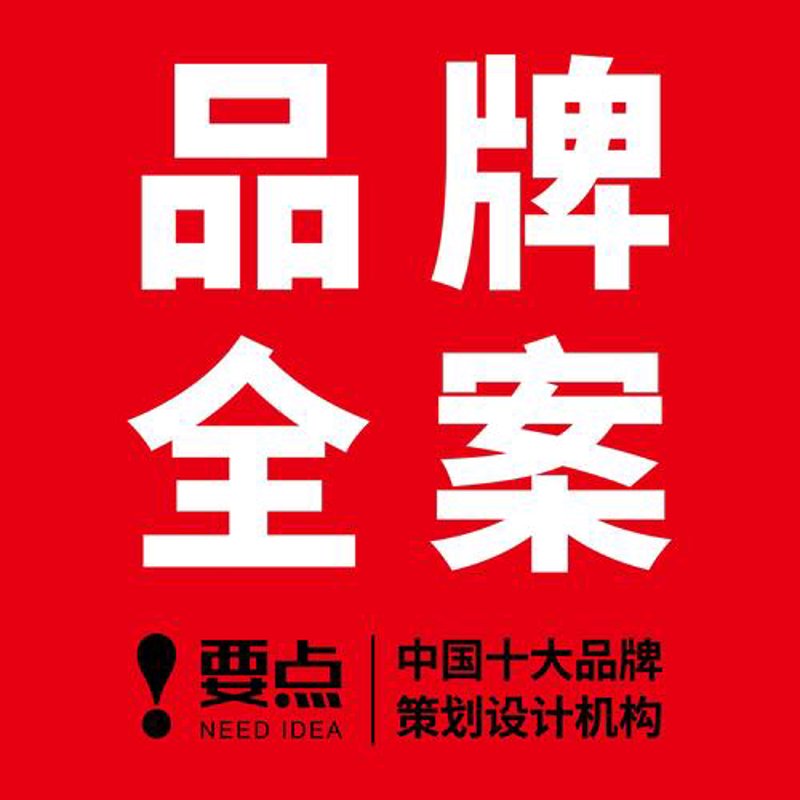 广告投放代理:解锁营销新高度