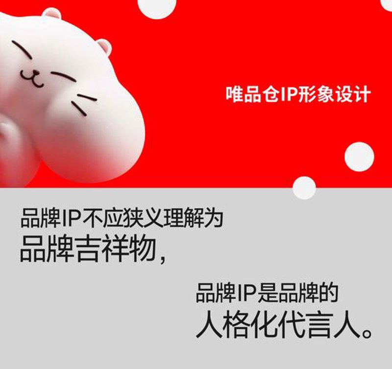 短视频代运营:为你的品牌添翼